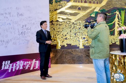 第二屆齙牙兔全國情商訓(xùn)練師大會(huì)隆重開幕！